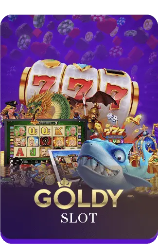 ค่ายเกม By gb69 win